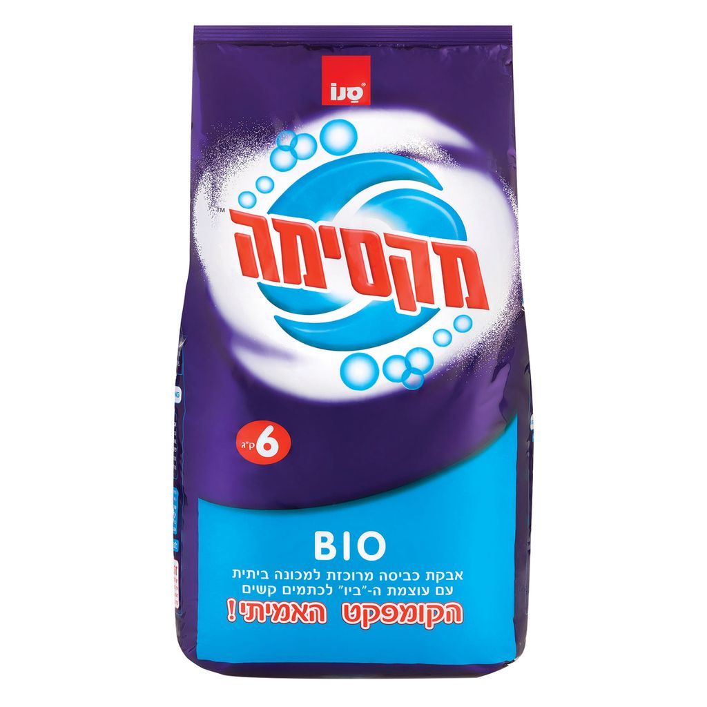 סנו מקסימה ביו אבקת