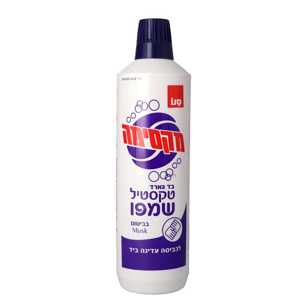 מקסימה שמפו נוזל לכב