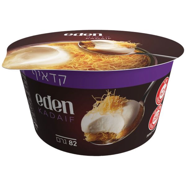 קדאיף