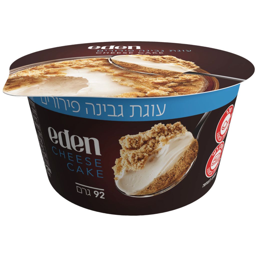 עוגת גבינה פירורים 9
