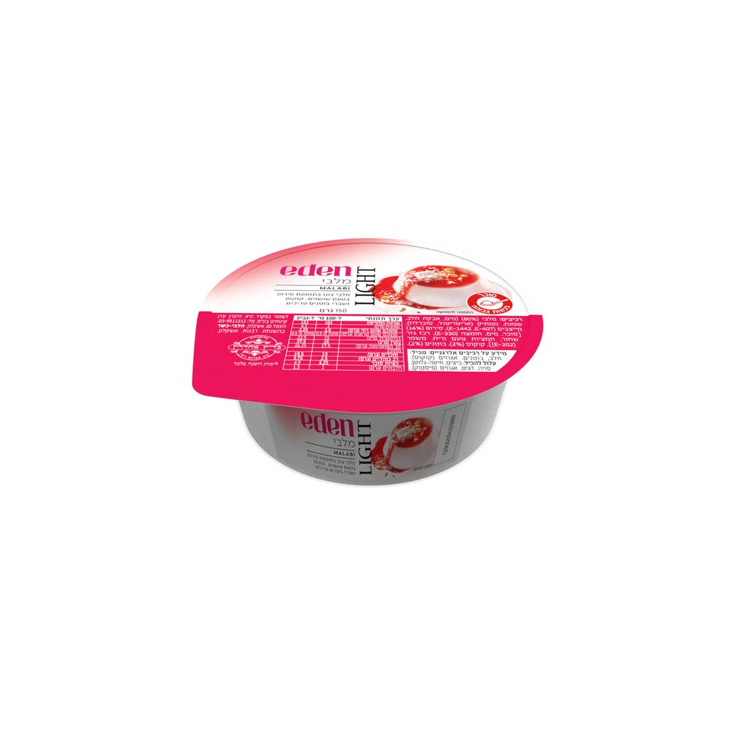 מלבי חלבי לייט 150