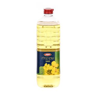**שמן קנולה  מזוכך 1