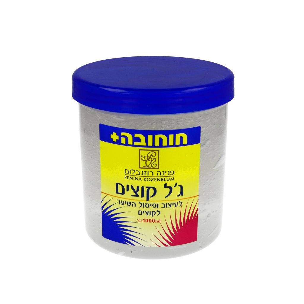 ג'ל קוצים חוחובה