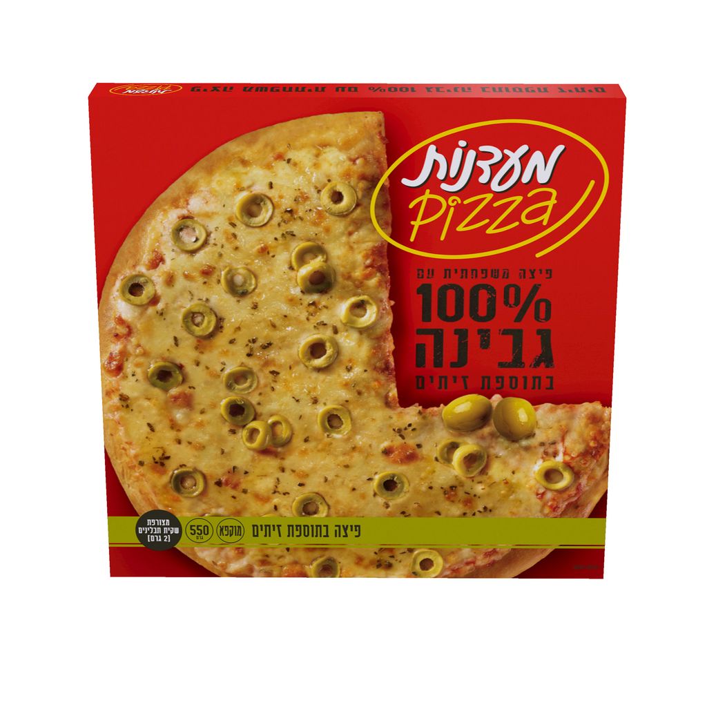 פיצה משפחתית זיתים 550 ג