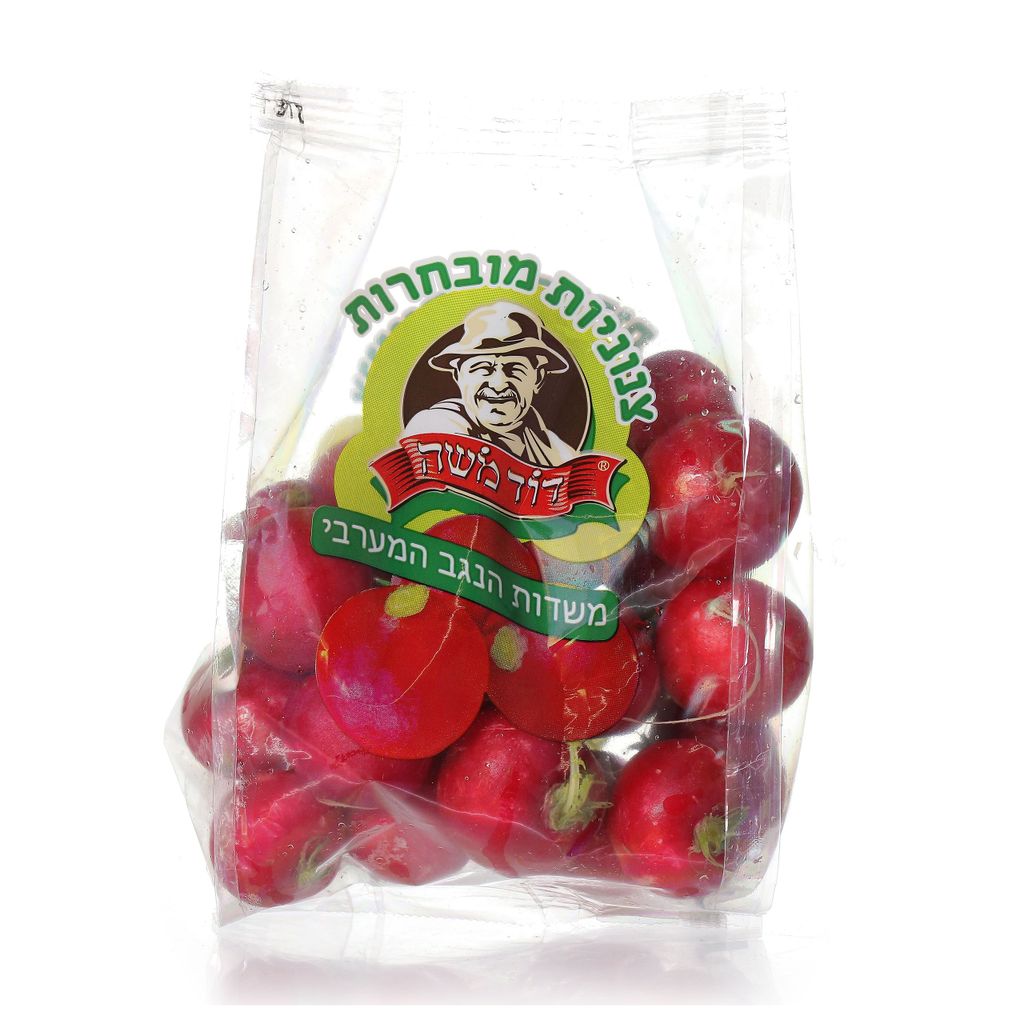 דוד משה צנונית ארוזה 500 גר