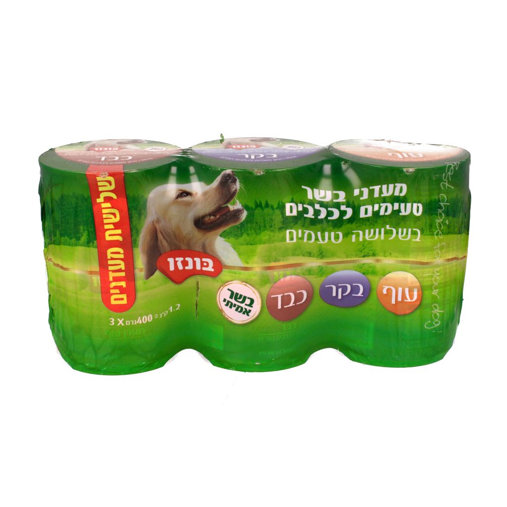 שימורים בונזו מולטיפק