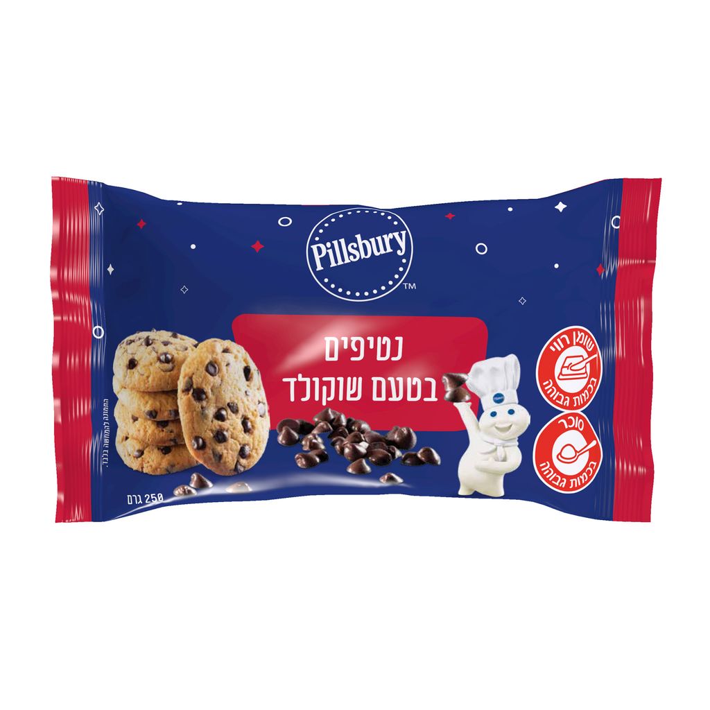 פילסברי נטיפים בטעם שוקולד  250 גרם