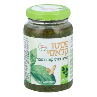ממרח פסטו קלאסי