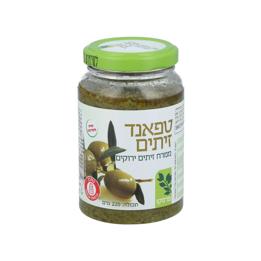 טפנד זיתים ירוקים 220 ג