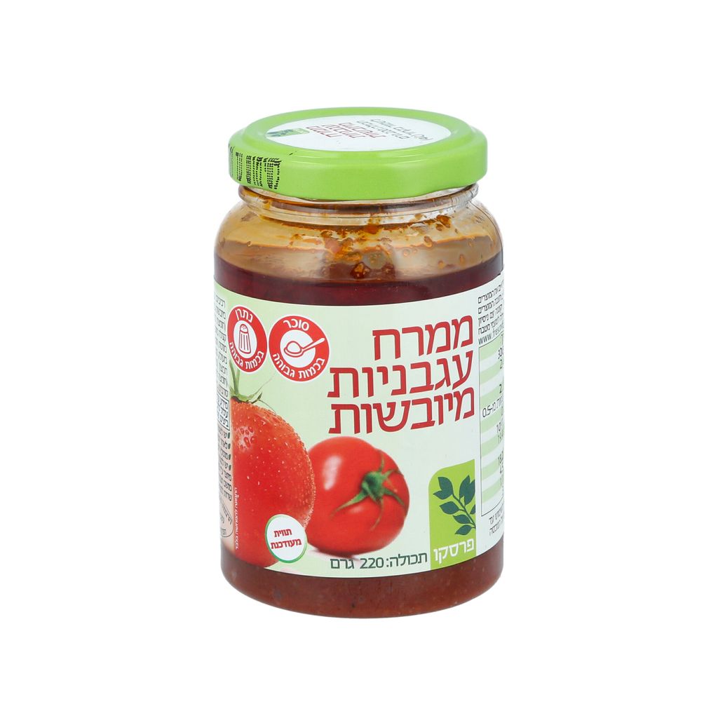 ממרח עגבניות מיובשות פרסקו 220 גרם