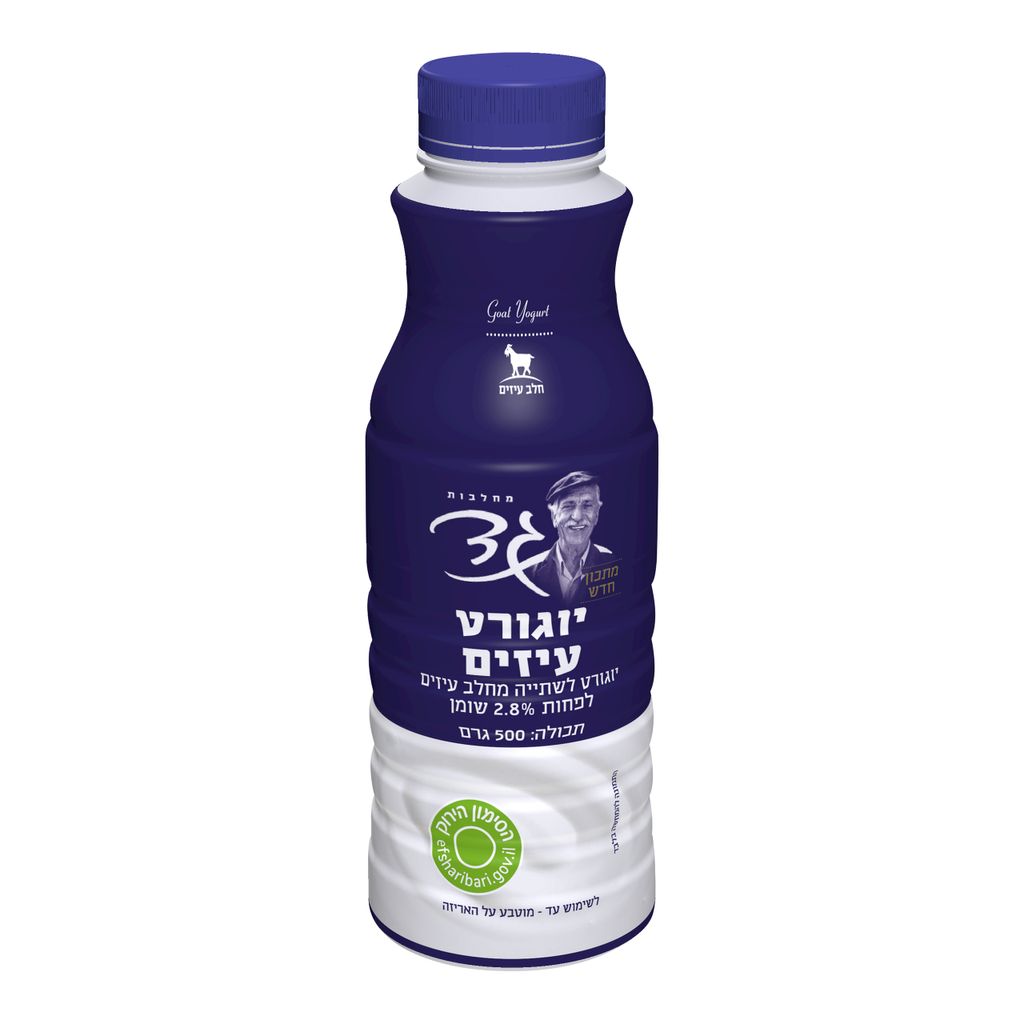 יוגורט מחלב עיזים מל