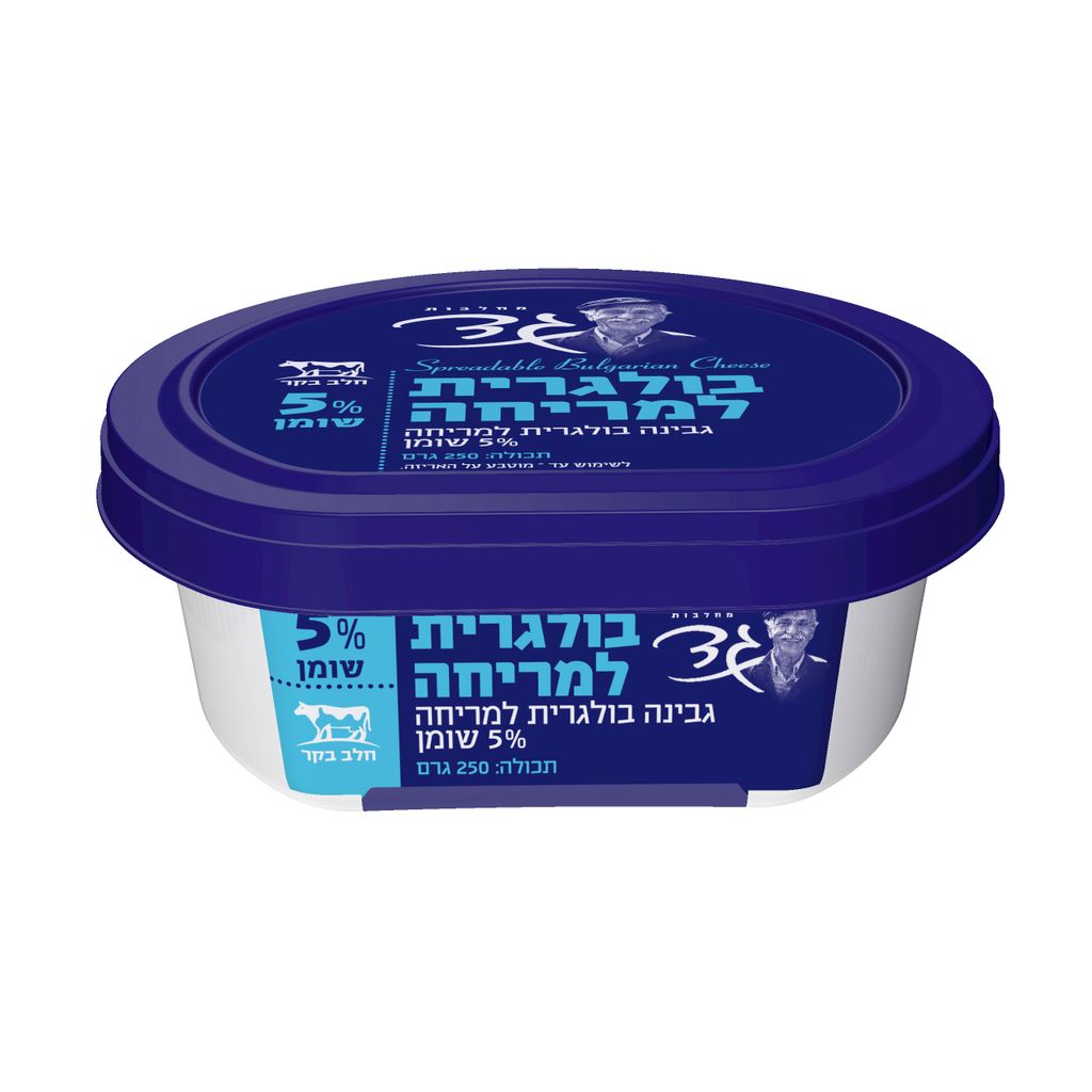 בולגרית למריחה 5% 2