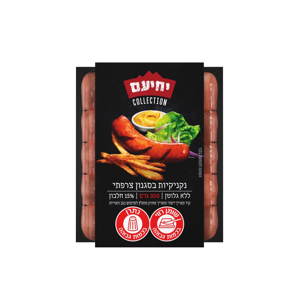 נקניקיות בסגנון צרפת