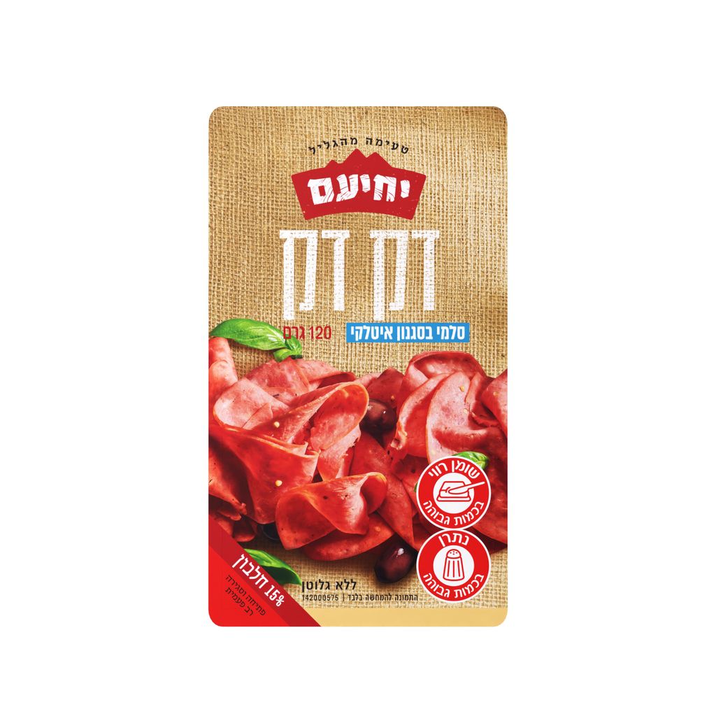סלמי בסגנון איטלקי דק דק 120 גרם