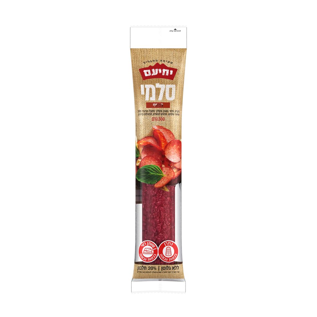 סלמי פפרוני 300 גרם