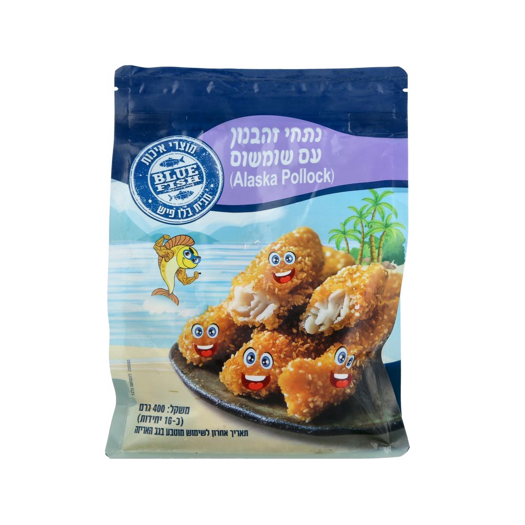 נתחי דג זהבונון בציפוי פירורי לחם מטוגנו