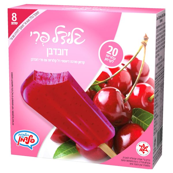 גלידל פרי קרחון שרבט דיאטטי דל קלוריות בטעם דובדבן