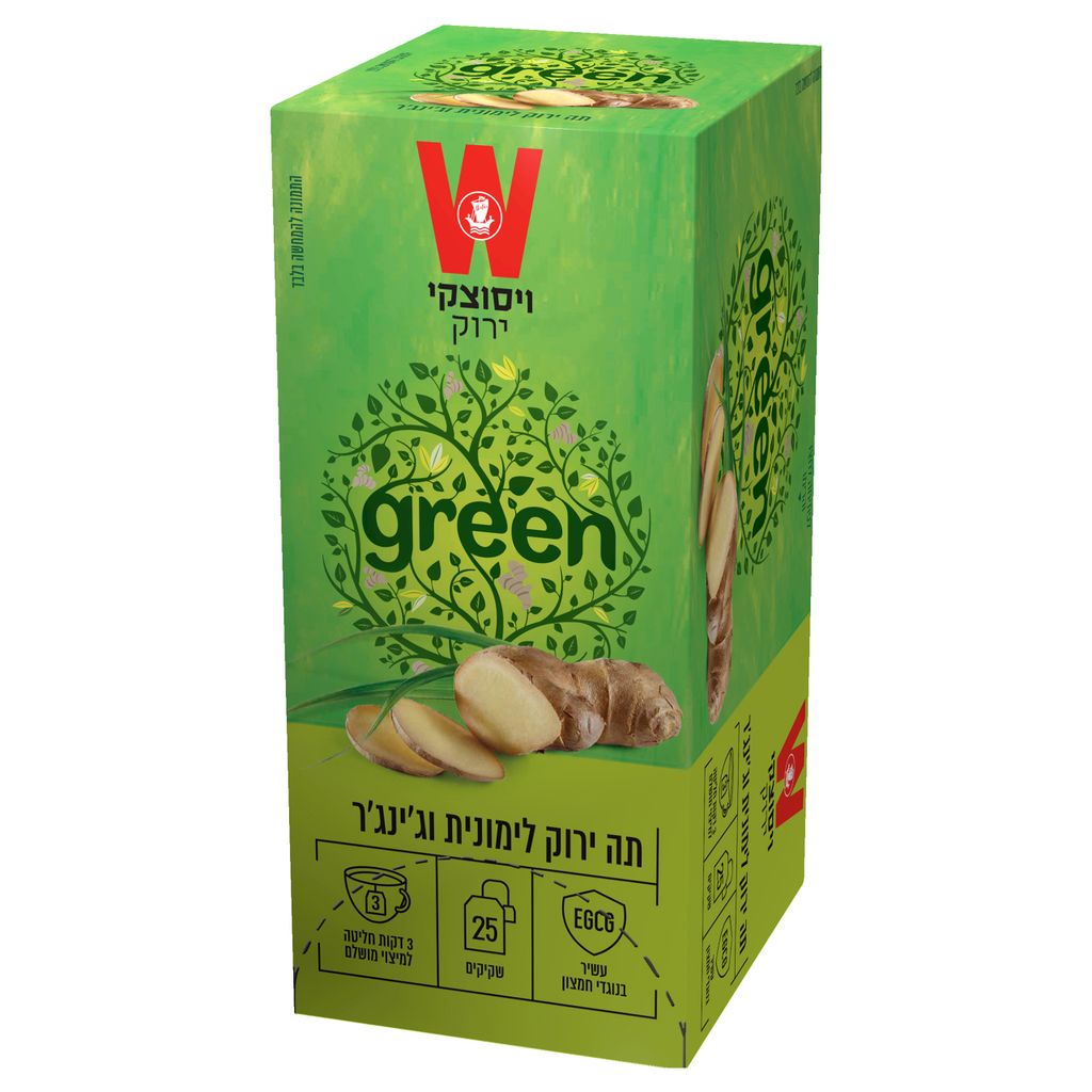 תה ירוק לימונית וגינ