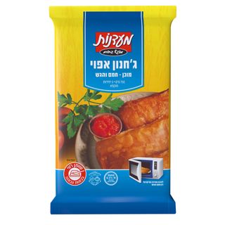 ג'חנון אפוי