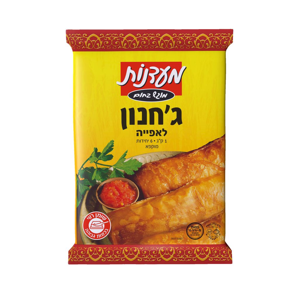 ג'חנון בצק  1 ק"ג