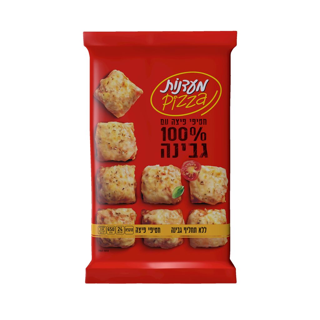 חטיפי פיצה 650 גר