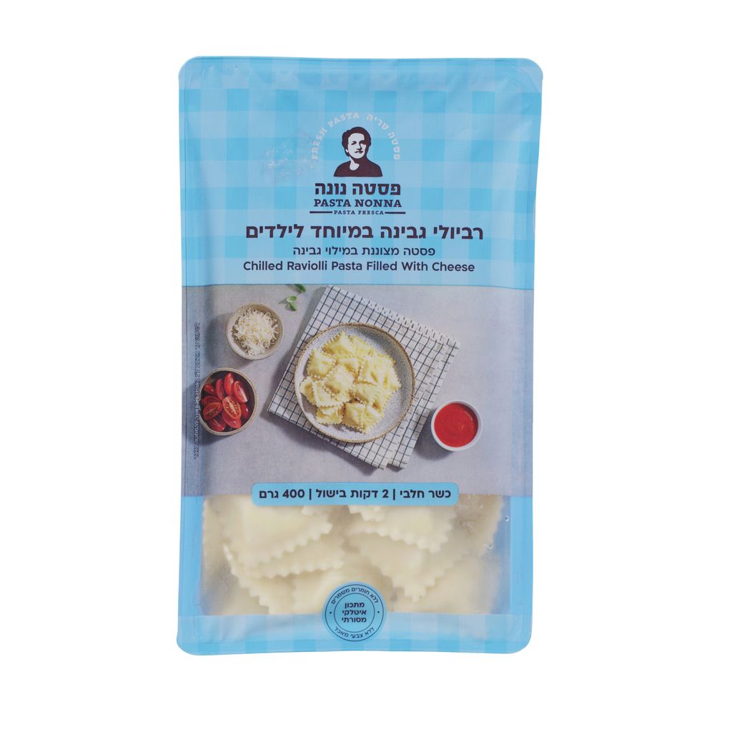 רביולי גבינה נונה 40