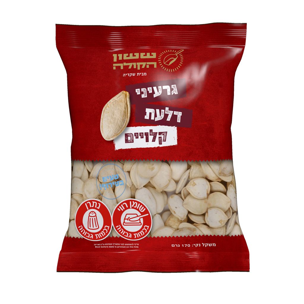ששון הקולה גרעין דלעת קלוי