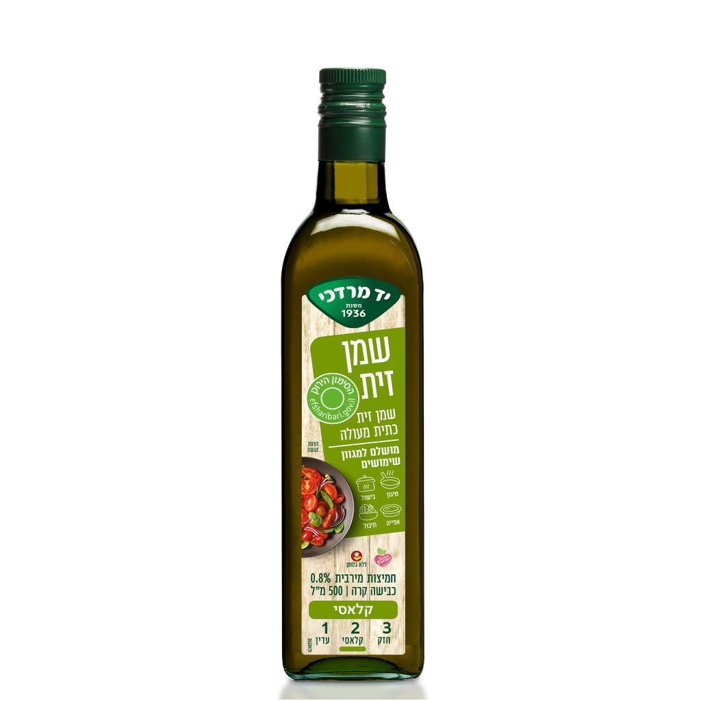 ש.זית יד מרדכי 500 מ