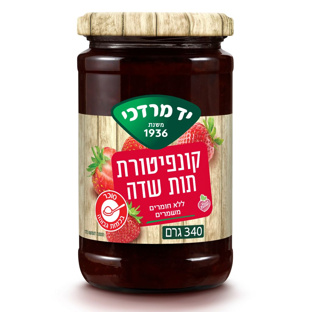 קונפיטורת תות יד מרד