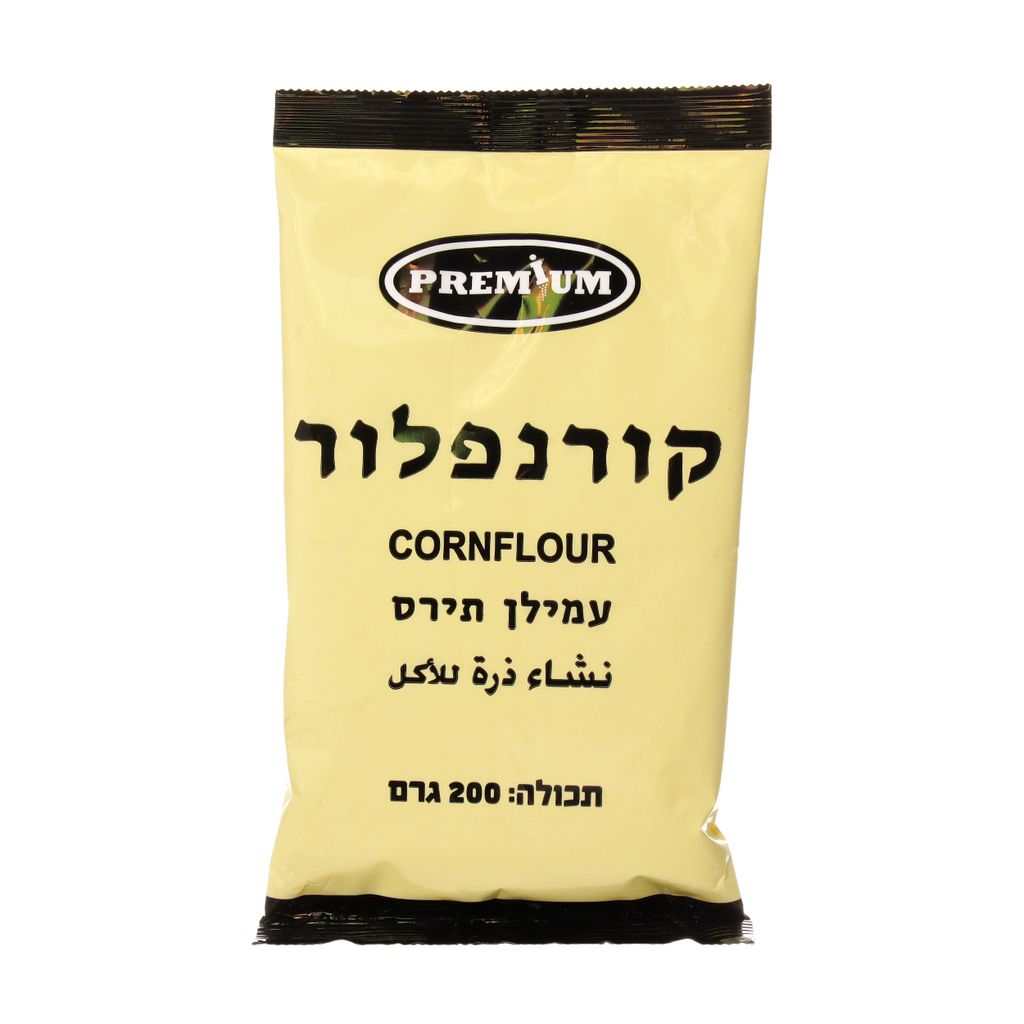 קורנפלור פרימיום - 200 גרם
