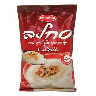 סחלב 500 גרם
