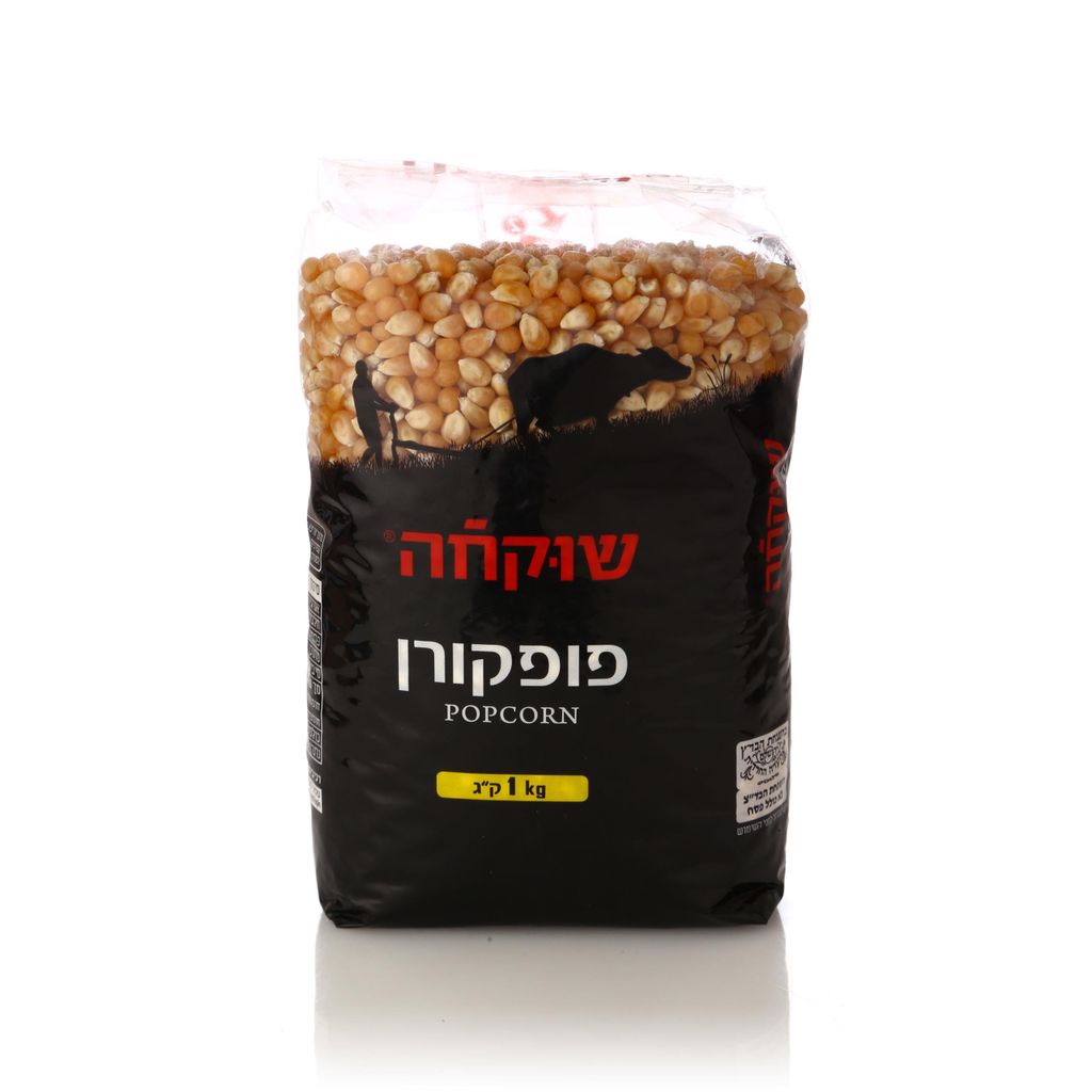 פופקורן