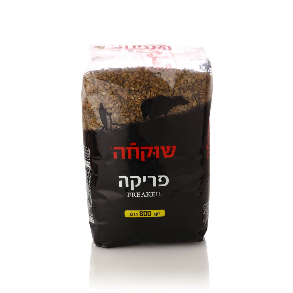 פריקה 800 גרם