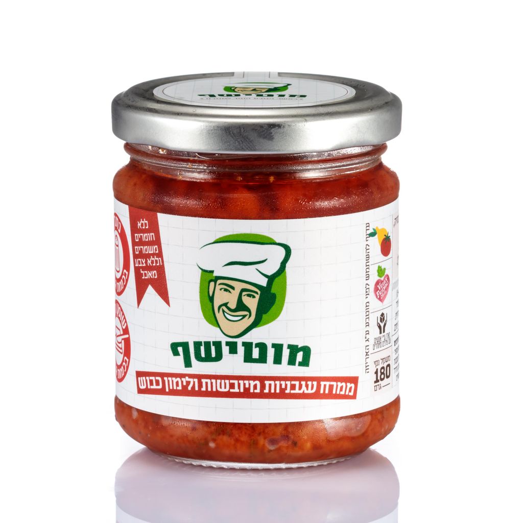 ממרח עגבניות מיובשות עם פרמזן וקשיו 180 גר