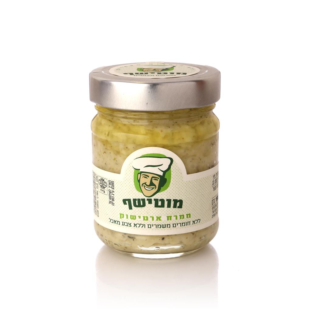 ממרח ארטישוק עם שקדי