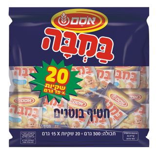 במבה יום הולדת 15 גר