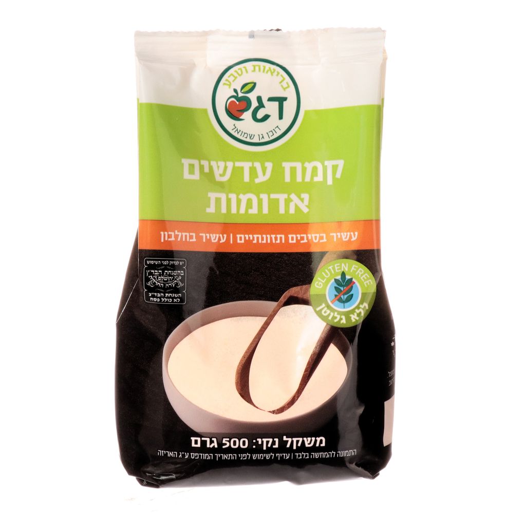 דגש קמח עדשים אדומות