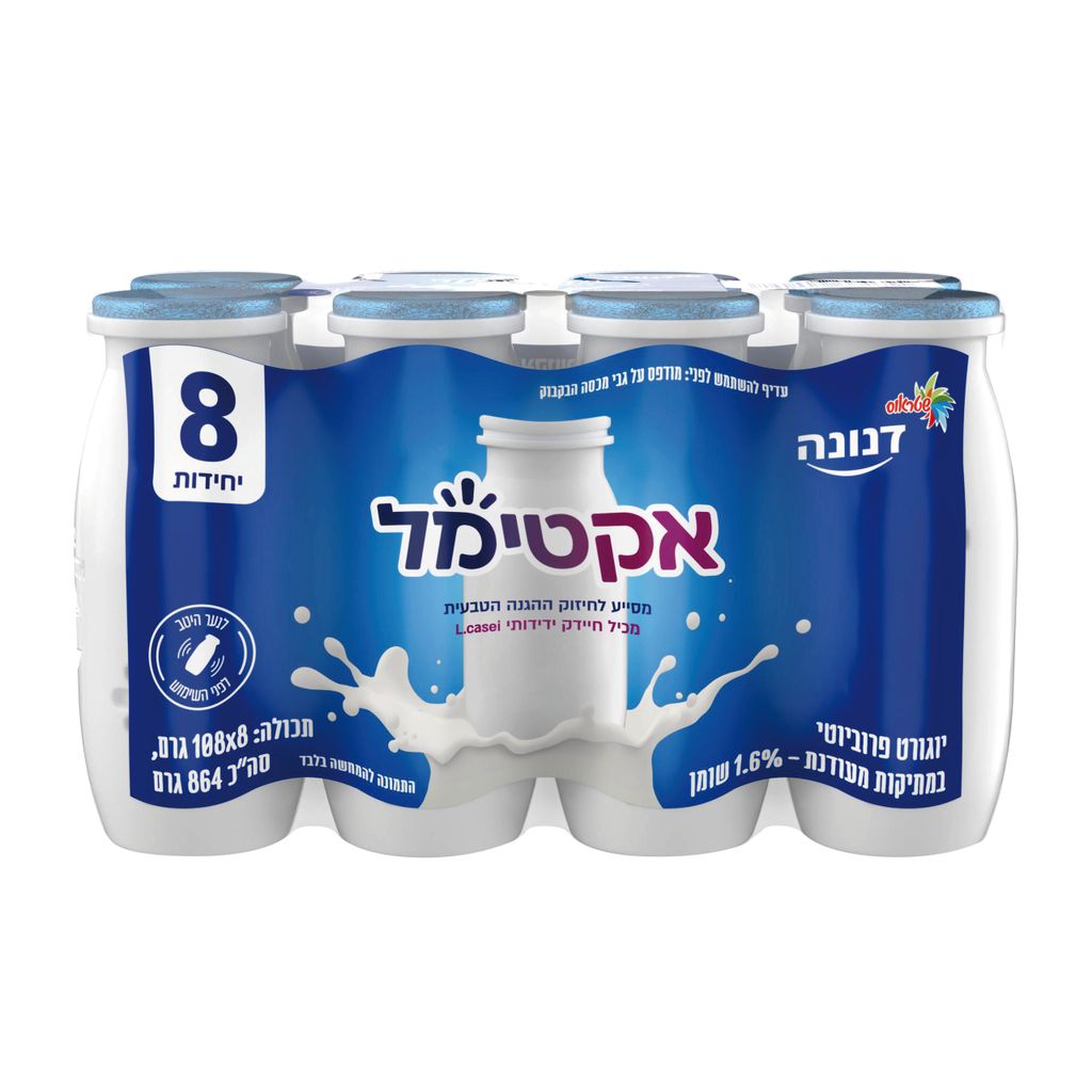 ?אקטימל דנונה 100x8