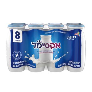 אקטימל טבעי