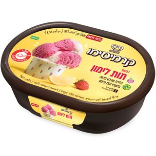 קרמיסימו תות לימון סורבה