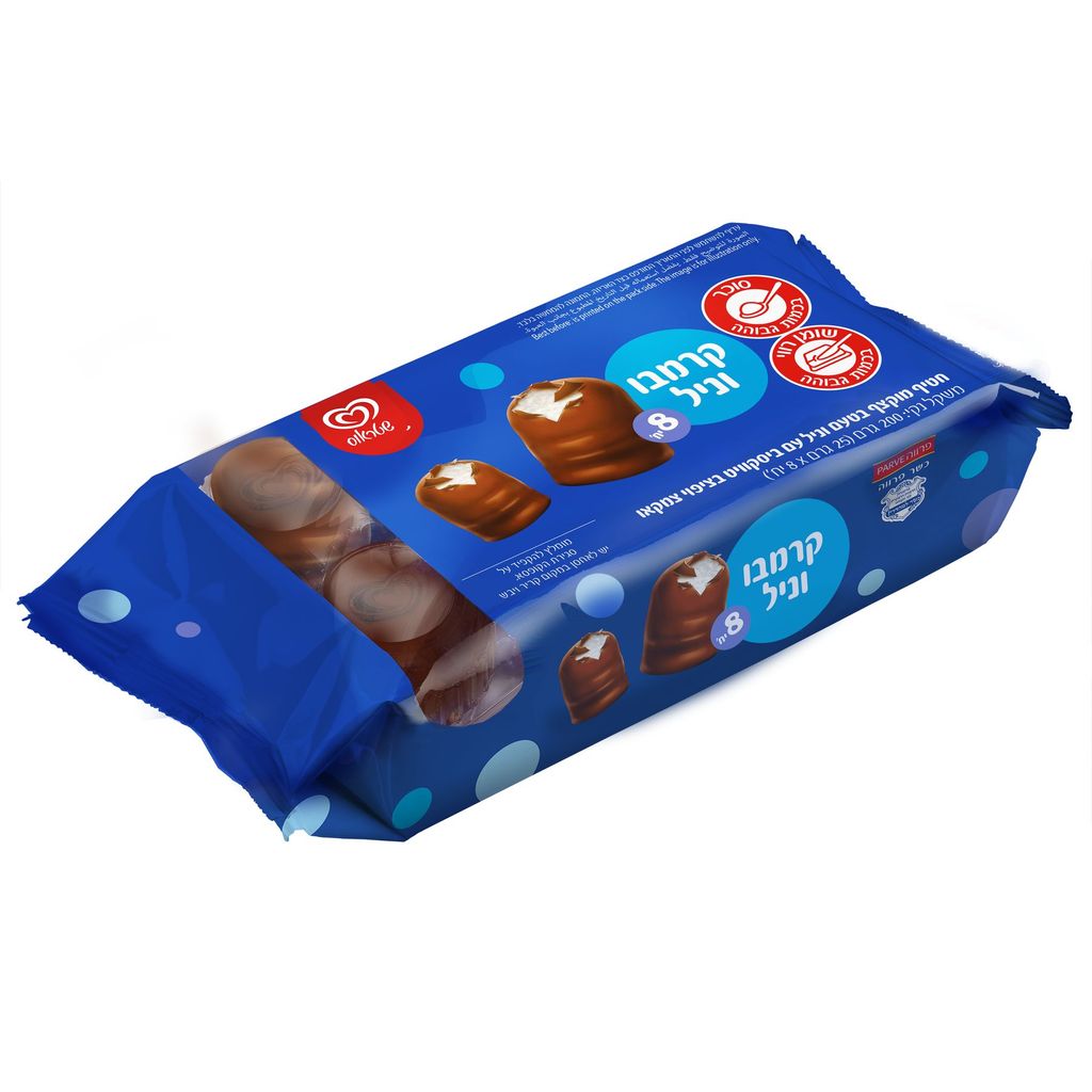 קרמבו וניל שטראוס 8