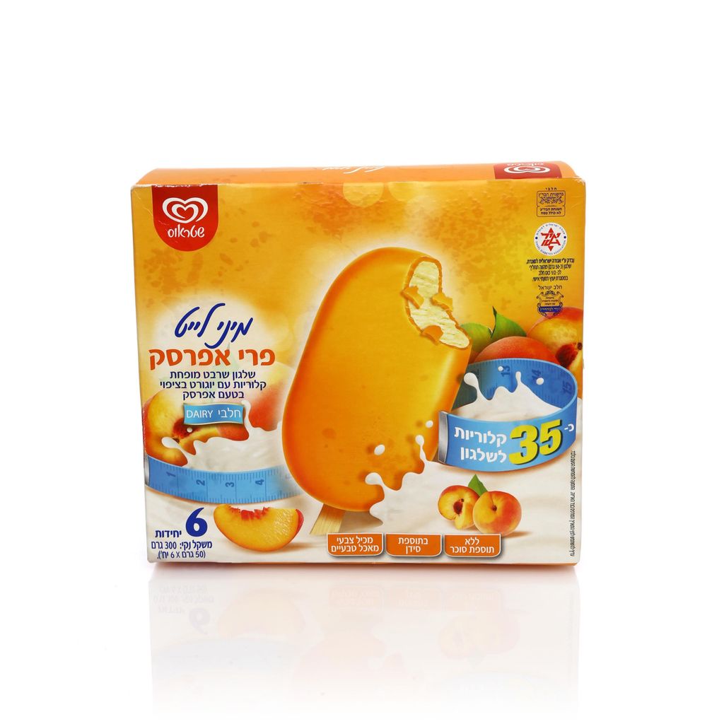 מארז מיני שלגונים אפ