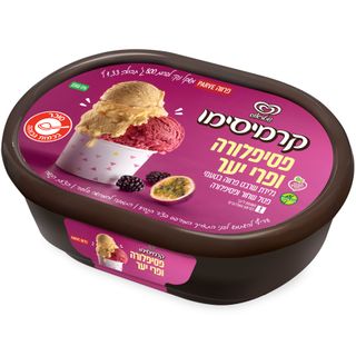 קרמיסימו בטעם פסיפלורה ופרי יער