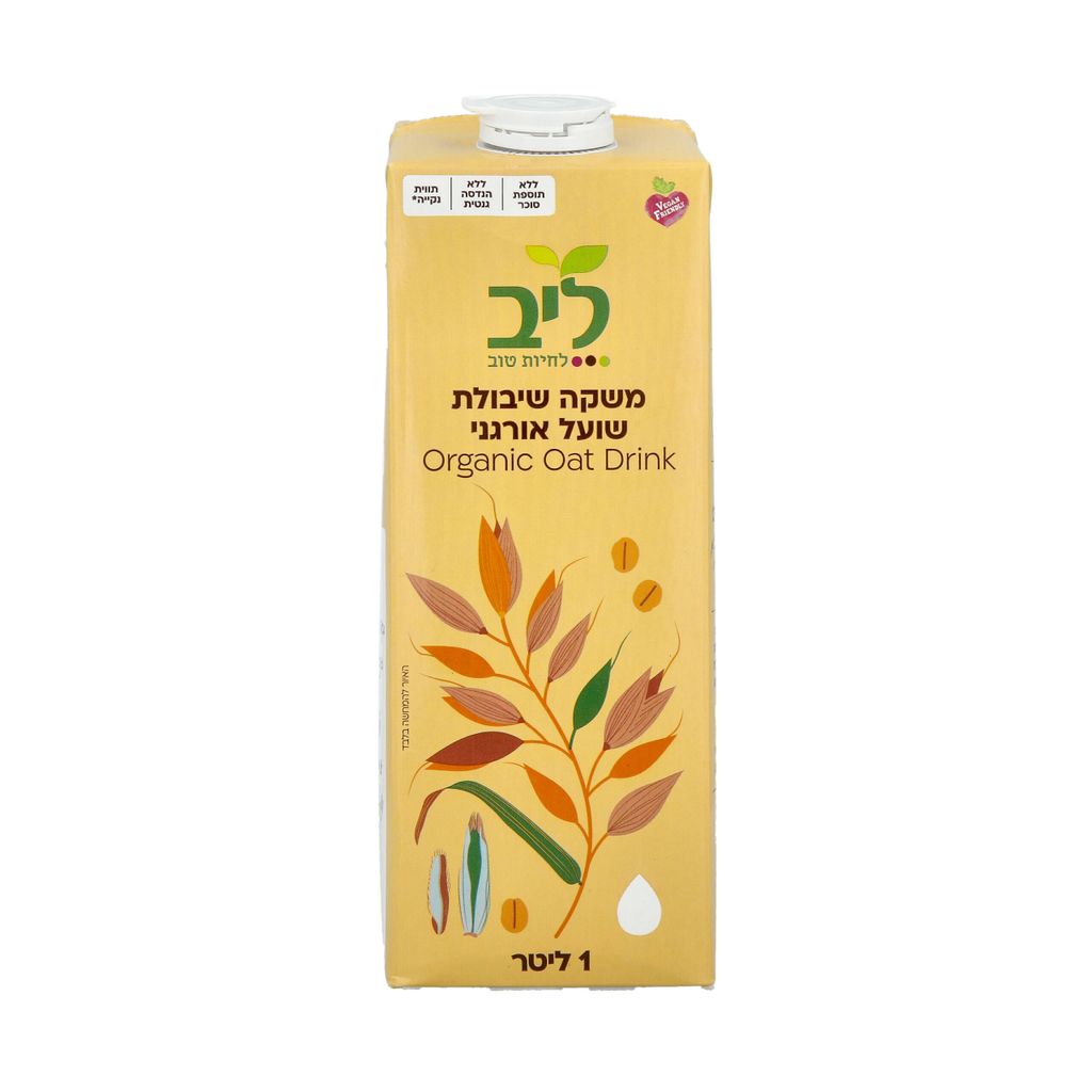 משקה שיבולת שועל אורגני ליב 1 ליטר