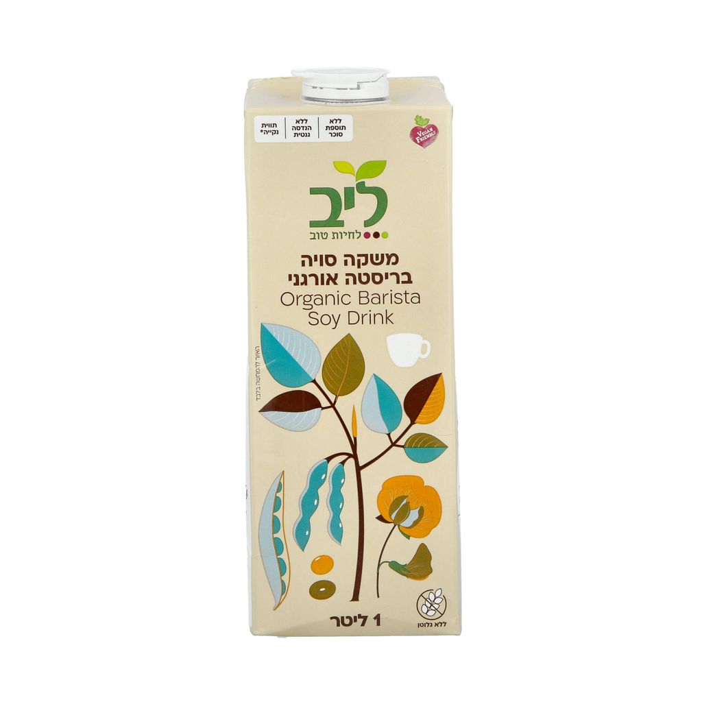 משקה בריסטה סויה אורגני ליב 1 ליטר