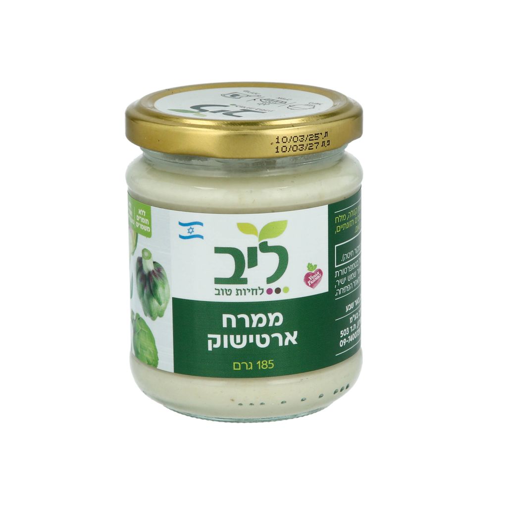 ממרח ארטישוק 185 גרם ליב