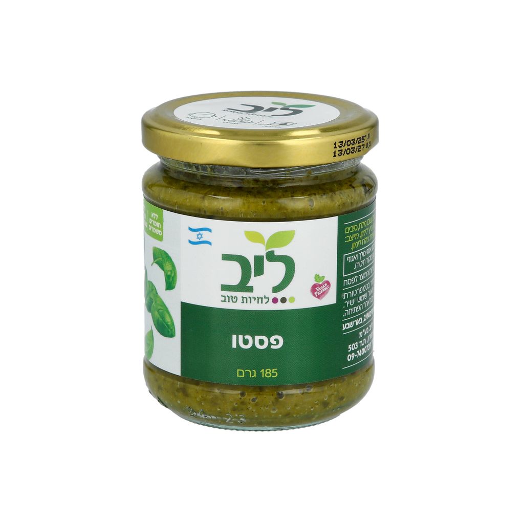 ממרח פסטו ליב 185 גרם