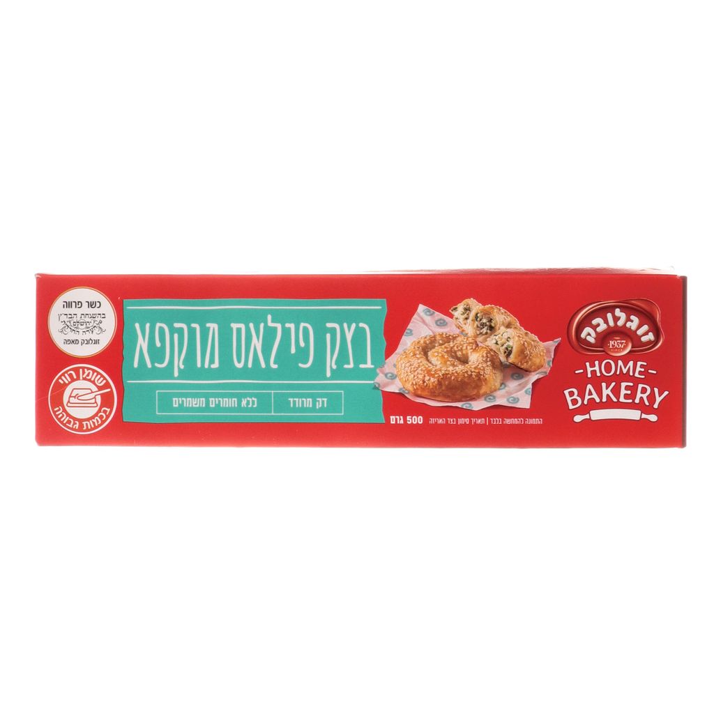 בצק פילאס 500 גר זוגלובק