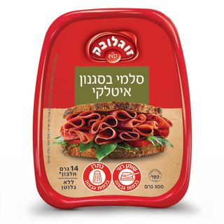 סלמי מעושן איטלקי