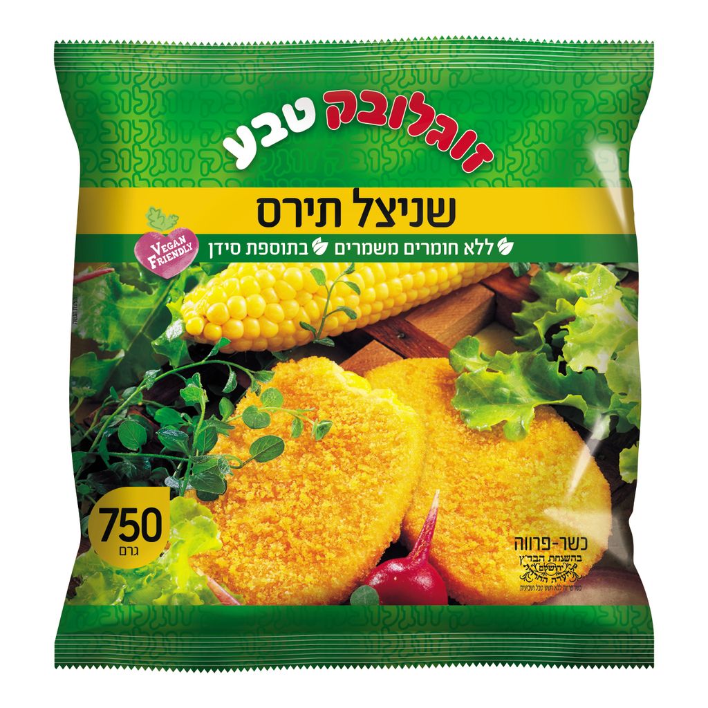 שניצל תירס קלאסי 750